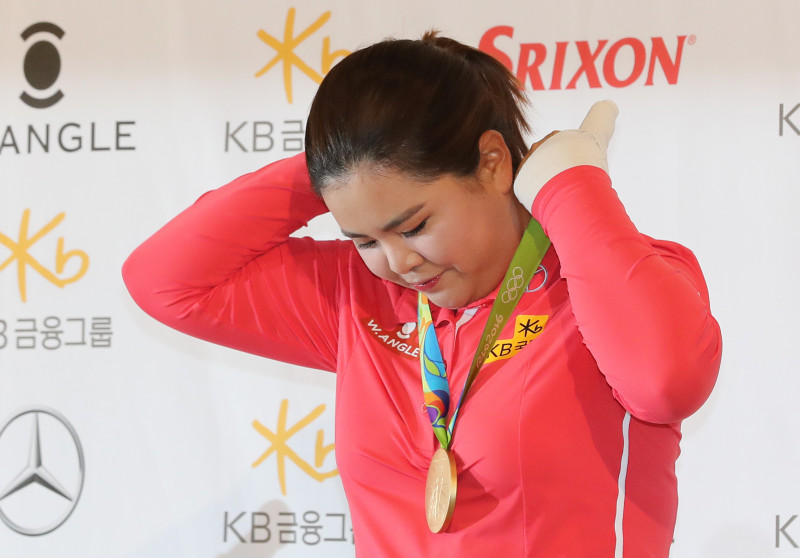 Park duo share lead in Women's World Championship