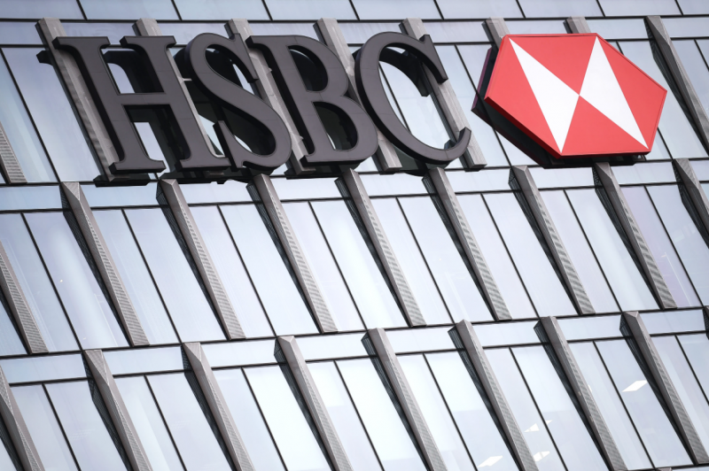  M’sian economy to grow moderately by about 4% this year: HSBC