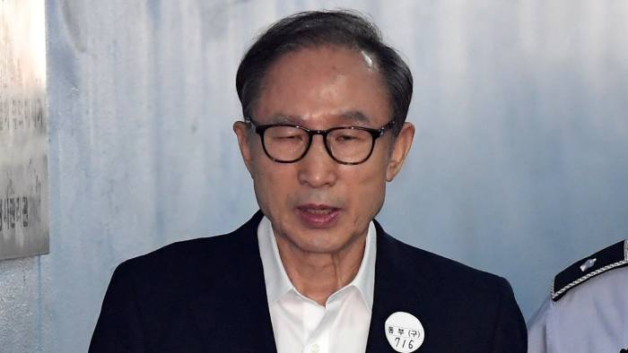 South Korean ex-president Lee ordered back to prison for 17 years