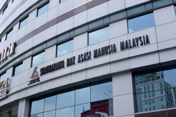 Cop who spoke about ‘danger of Christianisation’ threatens to walk out of Suhakam inquiry