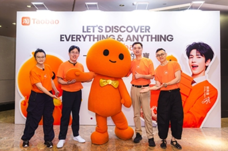 Taobao revamps cross-border shopping as demand for Chinese brands grows