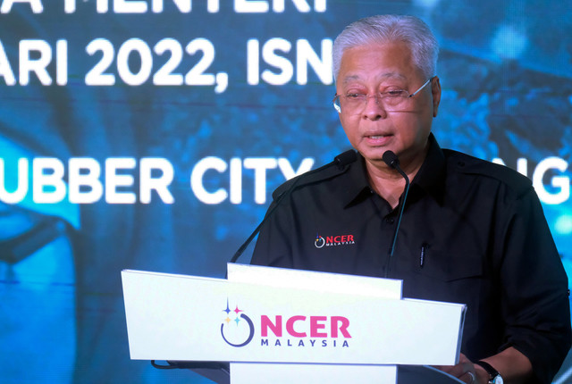 Kedah Rubber City poised to attract RM10 bil potential investments by 2025: PM