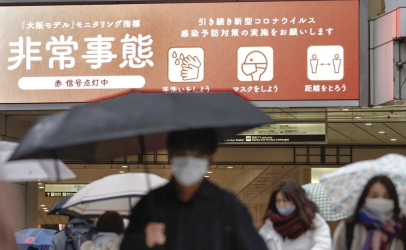 Japan to impose Covid-19 tests for arriving China travellers