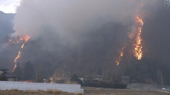 Thousands flee after Japan's biggest wildfire in decades