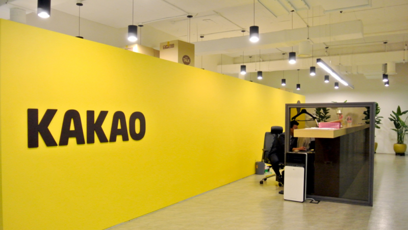 Kakao to buy online novel app Radish for US$440 mil