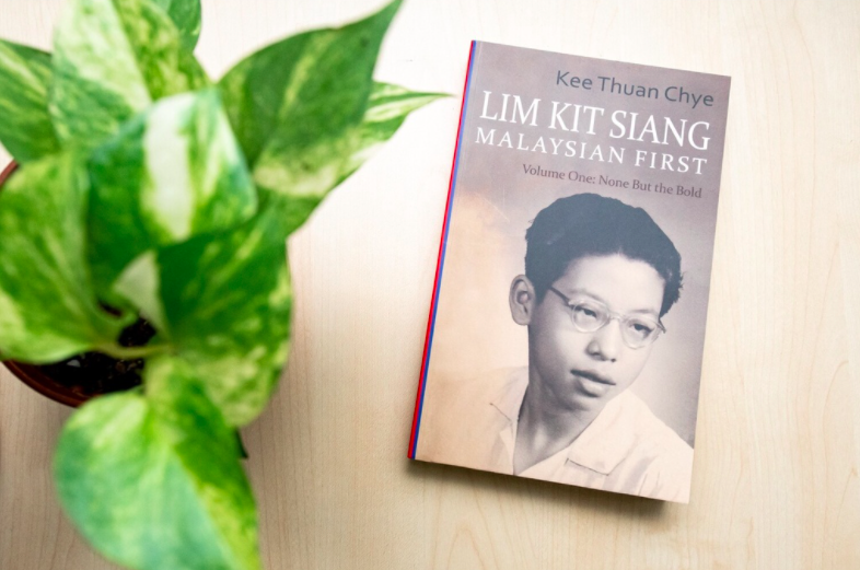 Book review: why Kit Siang is a towering figure in M’sian politics – P. Gunasegaram