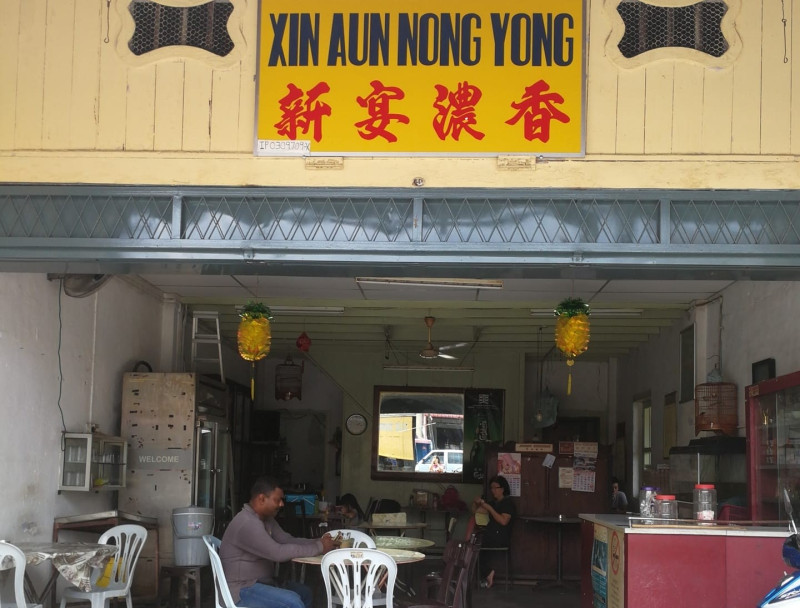 Tapah Kopitiam: A symbol of unity for nearly a century