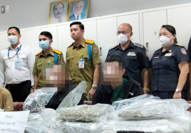Police probe possibility of Malaysian rapper, two others used as drug mules