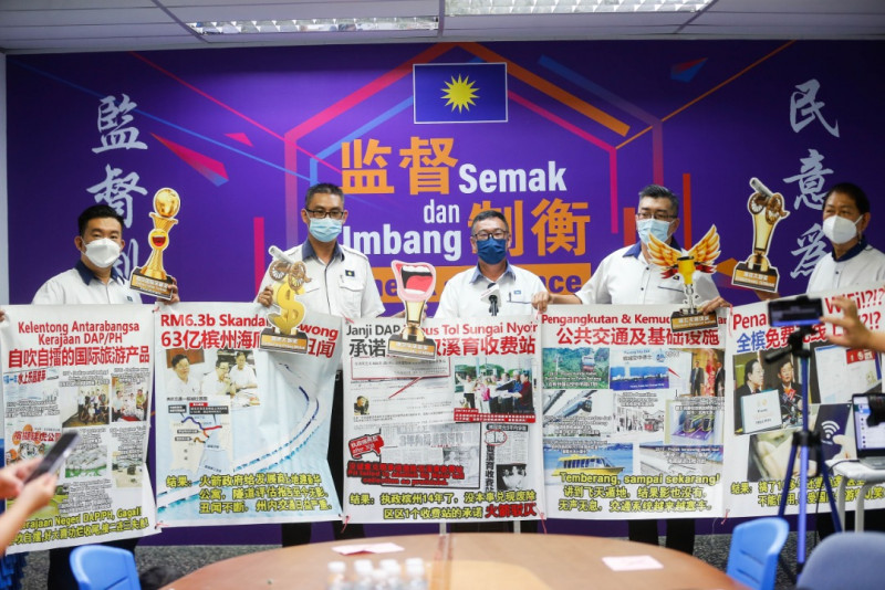 And the winner is… MCA Penang ‘awards’ DAP govt for ‘empty promises’