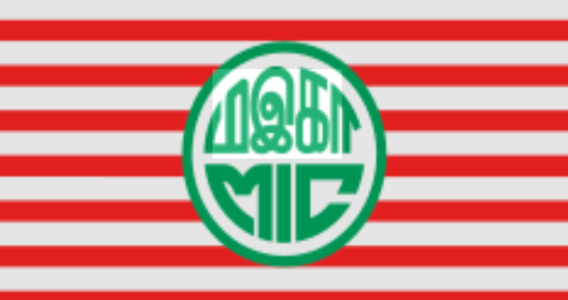 MIC Youth slams BN Chairman over alleged mixed signals on party membership