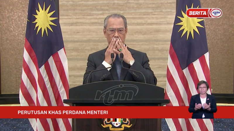Muhyiddin resigns in emotionally charged address