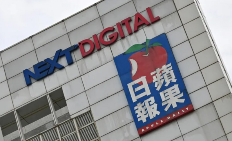 HK’s Next Digital to wind down, board quits