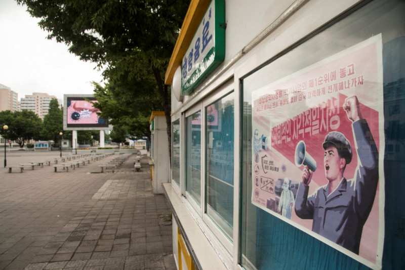 N. Korea Covid-19 outbreak likely ‘getting worse’, says WHO