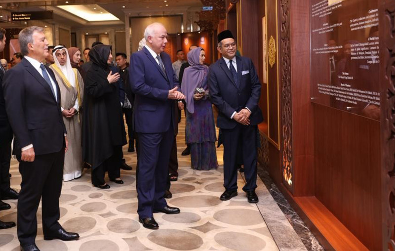Oxford Centre for Islamic Studies marks 40 years with celebration in Kuala Lumpur