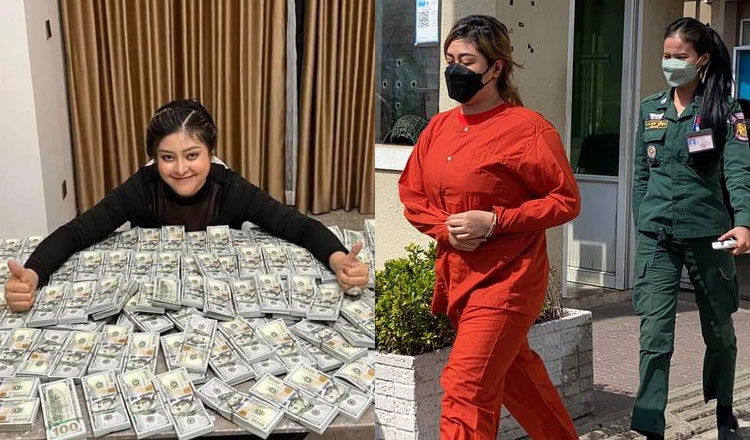 From Jaguars to jail: Cambodian influencer sent to prison over fraud