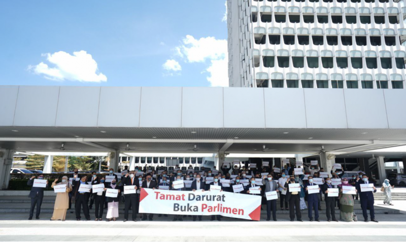 67 opposition MPs deliberate on Parliament’s reopening