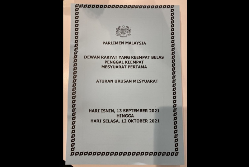 Confidence vote will not be held in next Dewan sitting, Order Paper shows