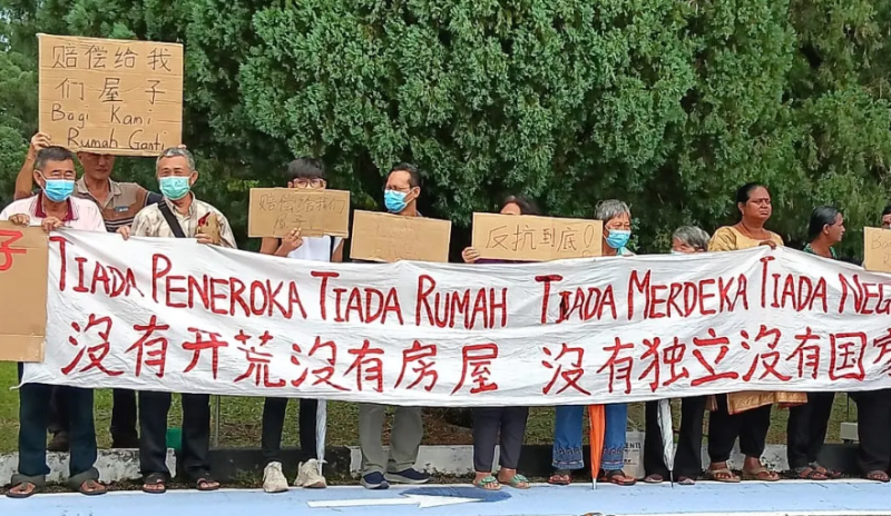 Kampung Papan – Does this sound like a scam?