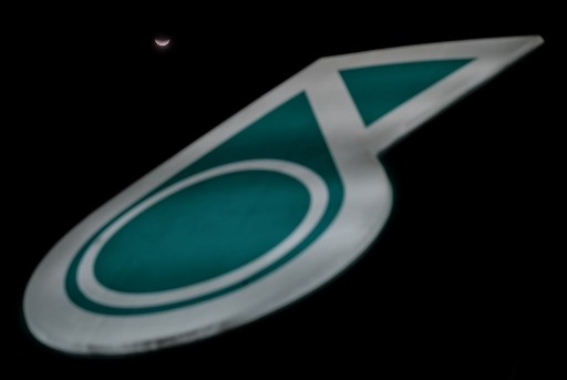 Petronas confirms fire incident at PGB main pipeline near Puchong