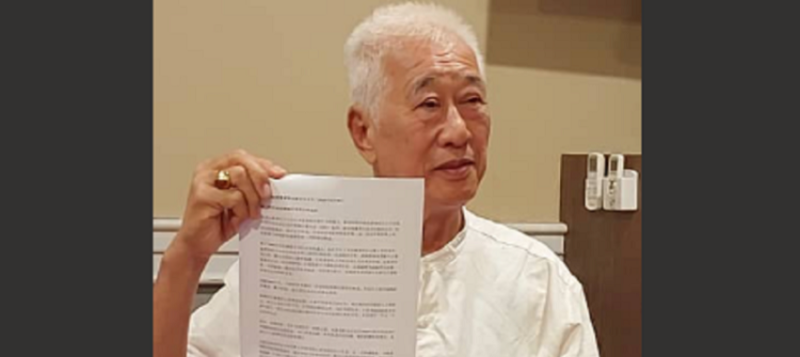 Penang DAP veteran also withdraws from CEC contest