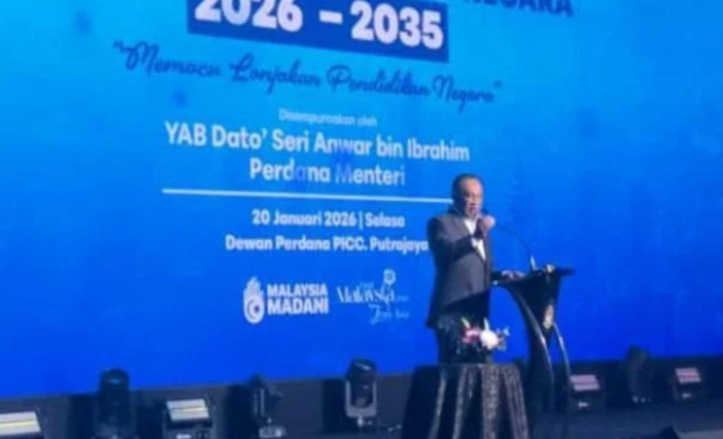 Constitution, History to be made compulsory subjects at all universities starting this year - PM