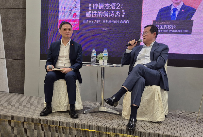 Former MCA president – Ong Tee Keat launches second book
