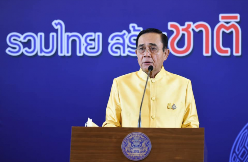 Thailand eyes Covid-19 vaccine production in mid-2021