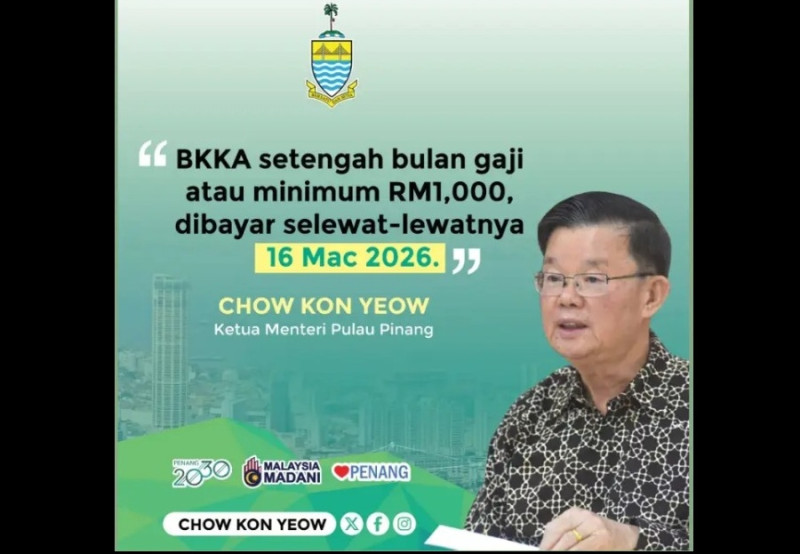 Penang civil servants to receive half-month salary as special Aidilfitri assistance