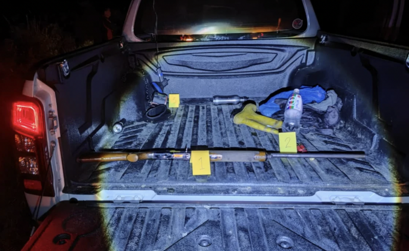 Seven suspected poachers arrested near Sabah forest reserve