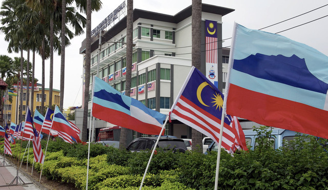 Sabah leaders hail Dutch court ruling against Sulu claims
