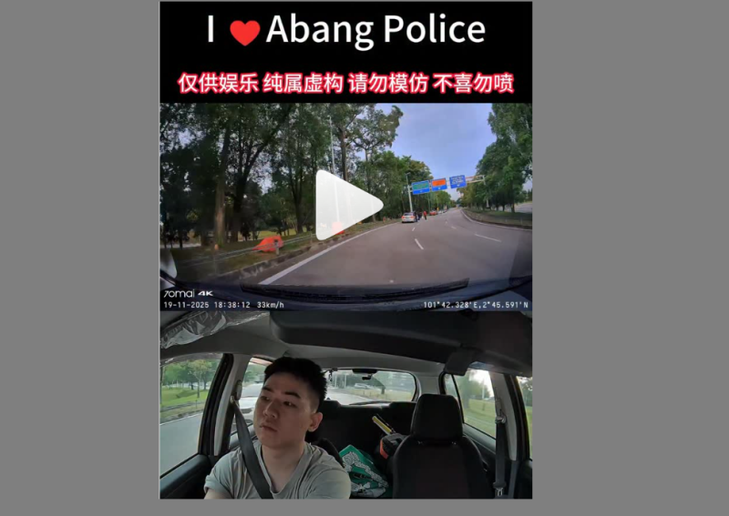 ‘PDRM I have a problem – I need to borrow a charger’