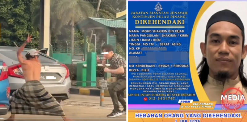 ‘Silat master’ now wanted by the police
