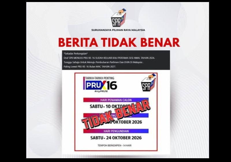 GE16 is not on Oct 24, 2026: Poster is fake - EC