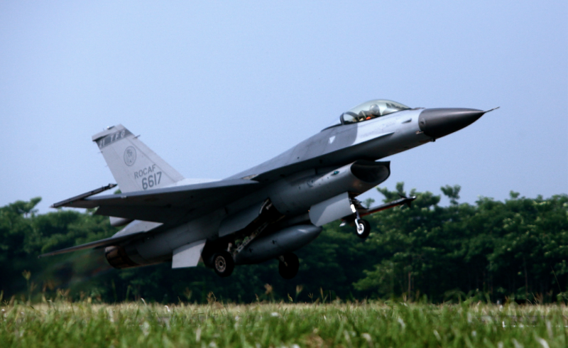 United States announces record US$11.1 billion arms package for Taiwan, China watches  