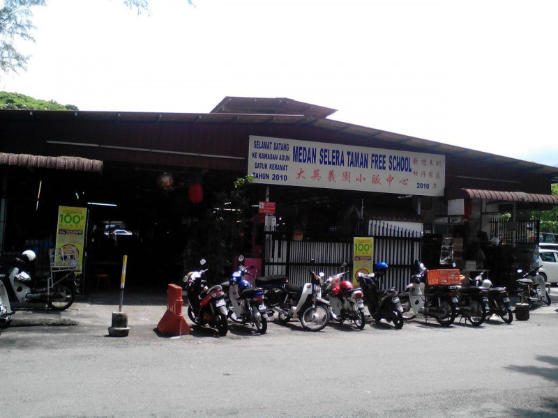  Budget 2024: RM110 million to upgrade hawker centres, public markets
