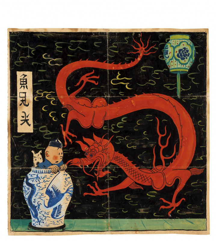 Tintin painting sells for record €3.2 mil at auction