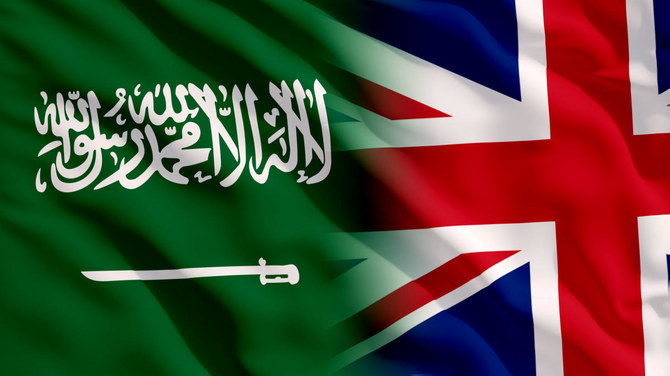 UK, Gulf nations negotiate trade deal