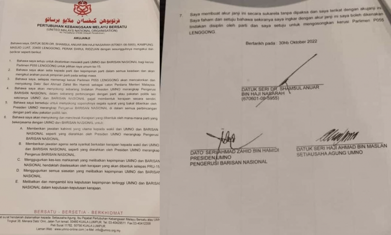 [UPDATED] Back Zahid as PM, drop court cases: leaked letter shows ‘terms’ for Umno candidates