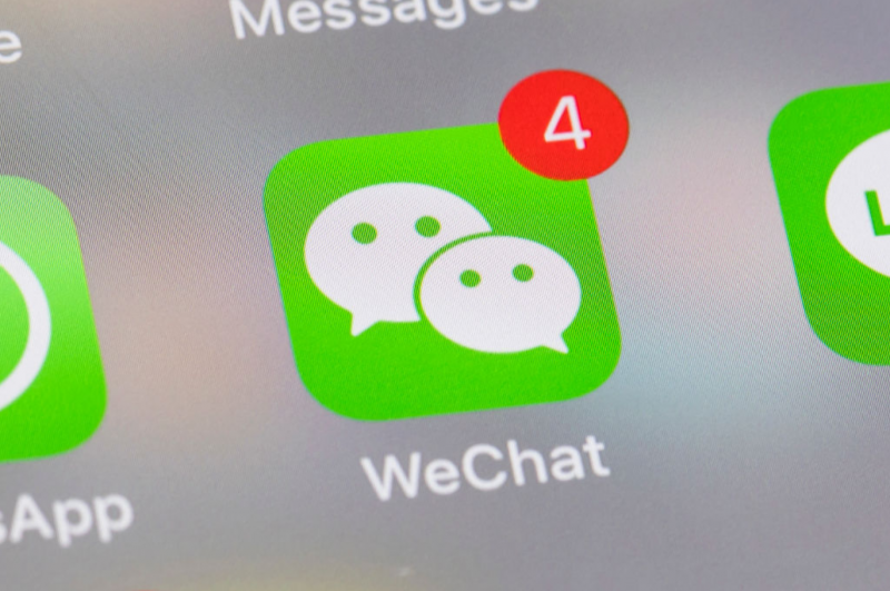 California WeChat users claim China surveillance in suit