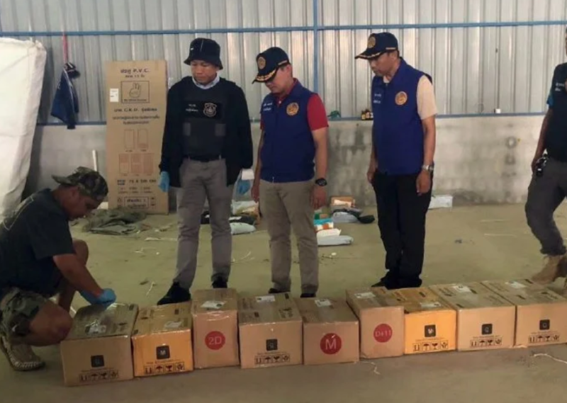 Attempt to smuggle RM1.8 million worth of yaba pills into Malaysia  foiled
