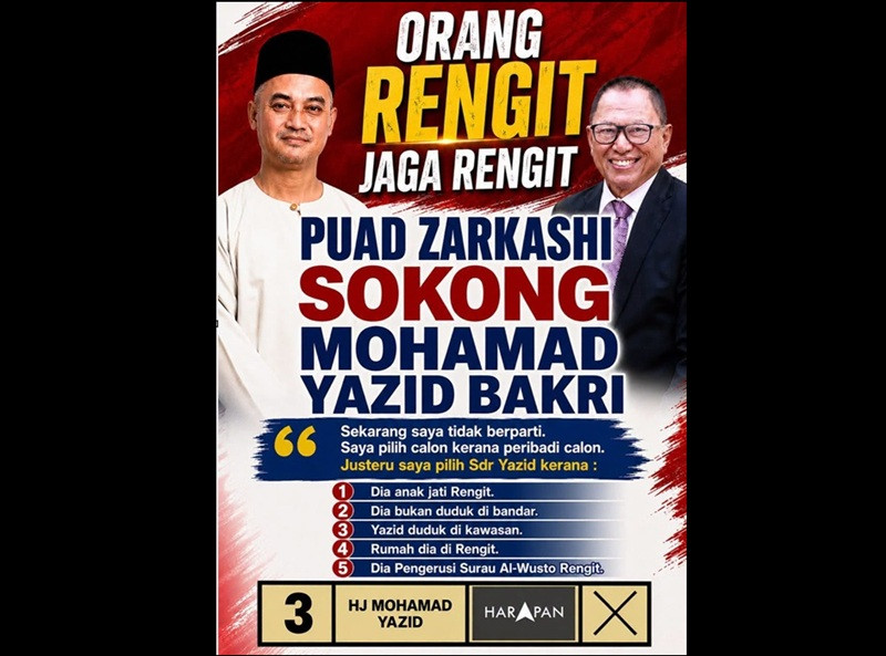 Puad Zarkashi publicly supports PH candidate in Rengit