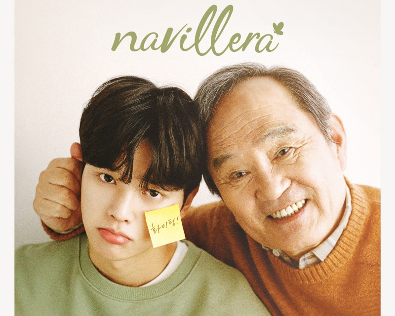 ‘Navillera’: Song Kang takes on role of ballerino with big dreams